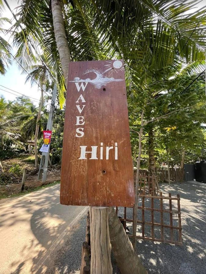 Hotel Waves Hiri Dikwella Sur Exterior foto